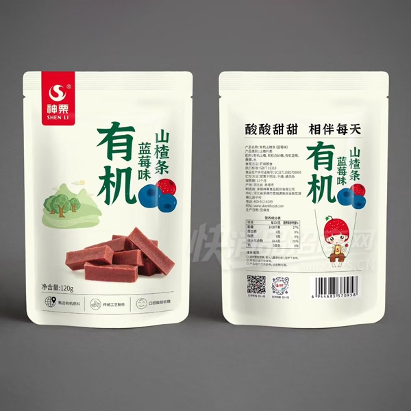 лɽݮζ120gʳƷ۽Ʒͼ