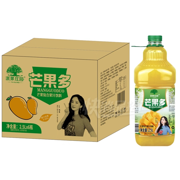 俹ׯ԰ââϹ֭2.5L6ƿƷͼ