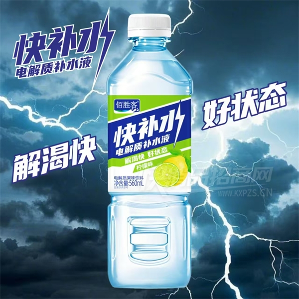 ʤͿ첹ˮʲˮҺζ560ζƷͼ