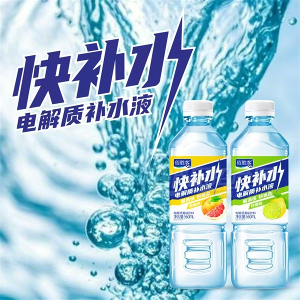 ʤͿ첹ˮʲˮҺζϲƷͼ