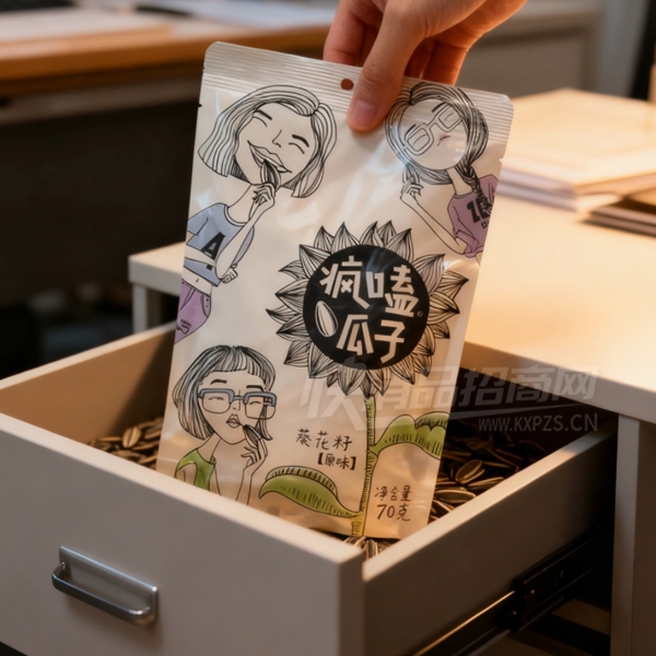 70˴װӿʳʳƷ̲Ʒͼ