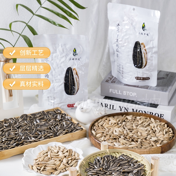 ྿ԭζʳƷװ170˲Ʒͼ