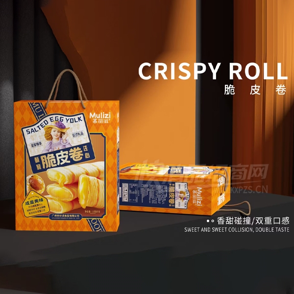 Ľ���̱�����ʳ����ִ��Ƥ��ע�ı����̵���ζ��Ʒͼ