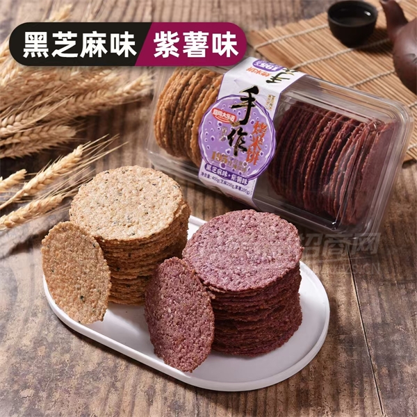 ������������ʳ�������ױ�����ʳƷ400g��֥��ζ����ζ��Ʒͼ