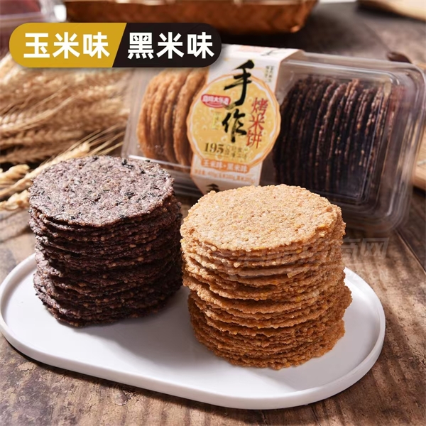 ������������ʳ�������ױ�����ʳƷ400g����ζ����ζ