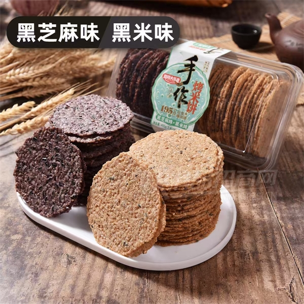 ������������ʳ�������ױ�����ʳƷ��֥��ζ����ζ