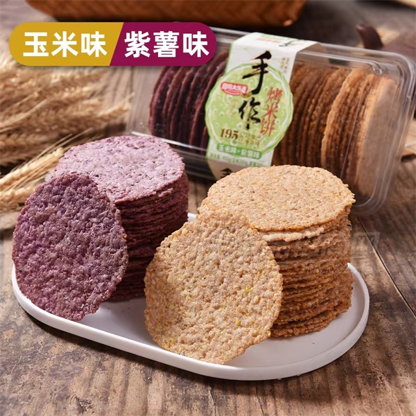 ������������ʳ�������ױ�����ʳƷ����ζ����ζ