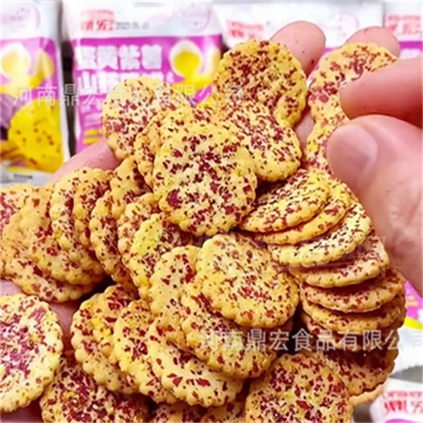 ���궦�군������ɽҩ����칫������СԲ������ʳƷ��Ʒͼ