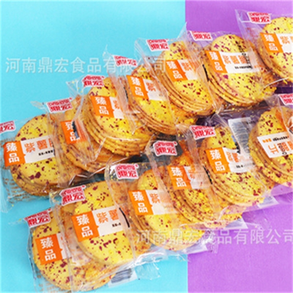 ���군��ζ����������ɶ�ͯɢװ������ʹ��ͱ�����ʳ��Ʒͼ