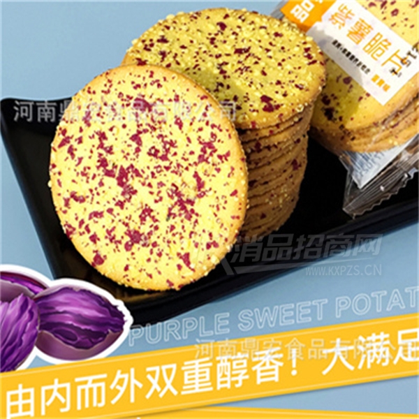 ���군��ζ����������ɶ�ͯɢװ������ʹ��ͱ��ɲ�Ʒͼ