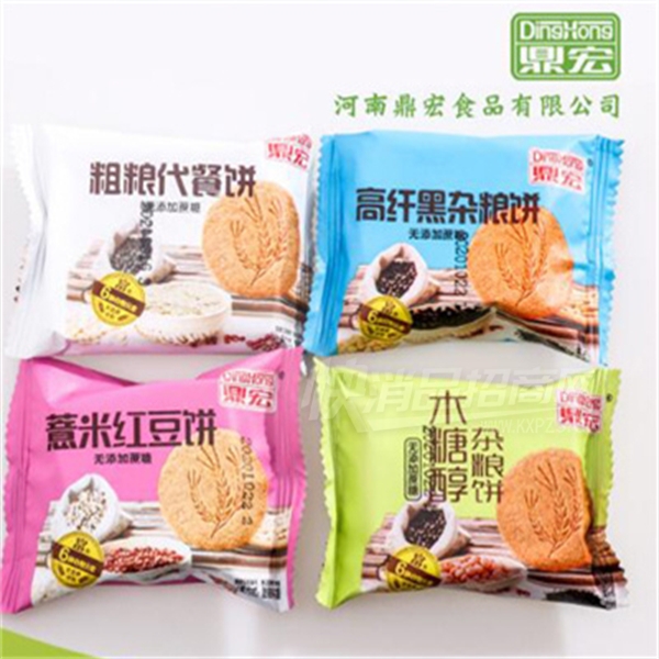 ��������������ɴ��͵�����ʳ���ζ��Ʒͼ