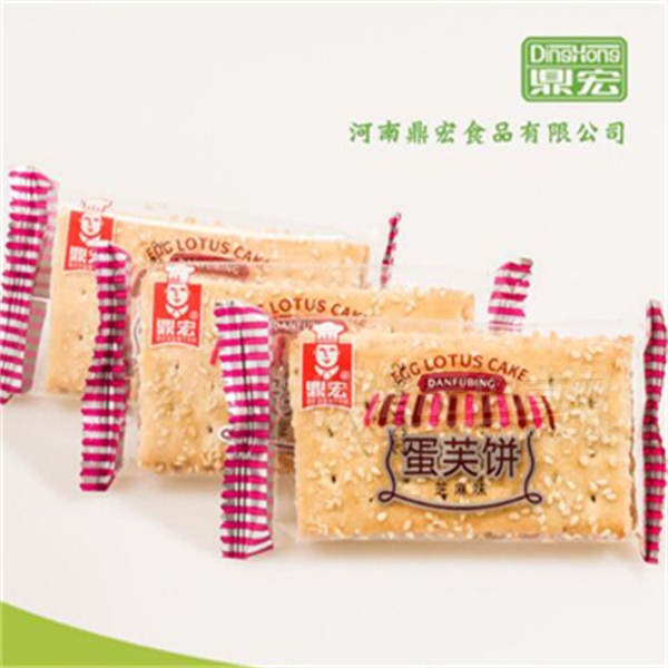 ����֥��������ɴ�������ʳ���Ĵ�װ��Ʒͼ