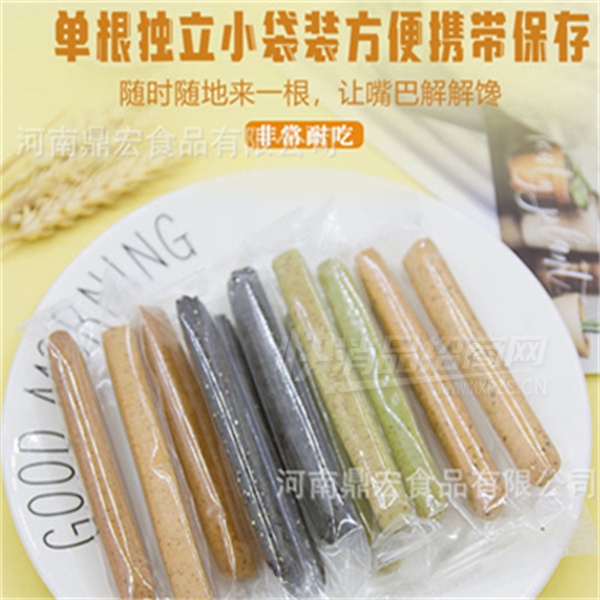 �������ζȫ��С�ֽ��������������Ĩ��ԭζȫ�����Ʒͼ