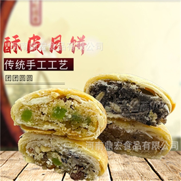 ������ʽ�±���Ƥ��ͳ��������ʽ��������װ��Ʒͼ