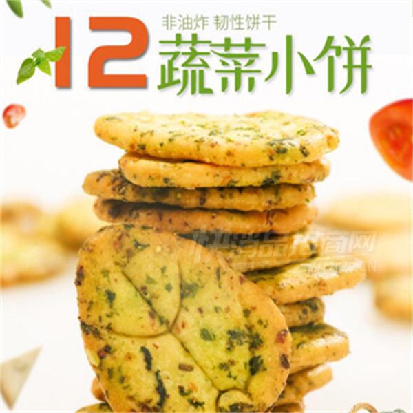 ������ʽ����12�߲����Ա���С��ʳ��Ʒͼ