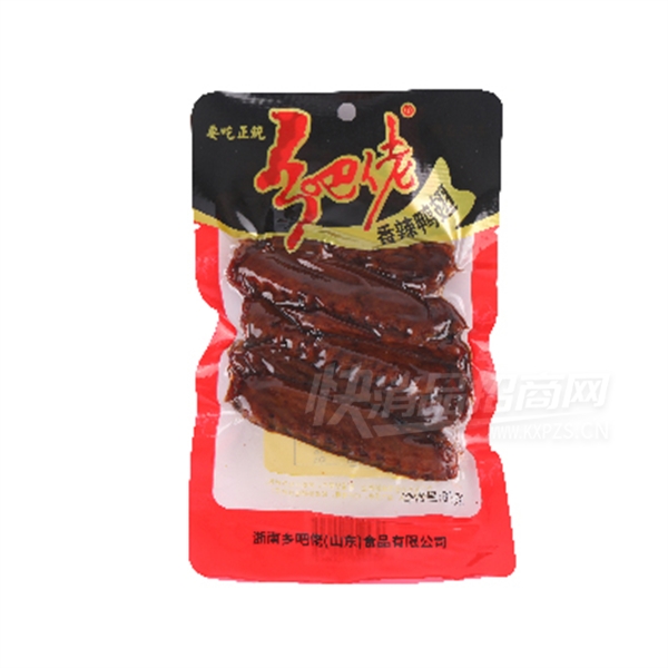 ���������Ѽ����ʳ����ʳƷ±ζ����Ʒ��Ʒͼ