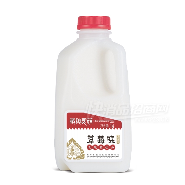 鹽̳ͰƷ1kgݮζƷͼ