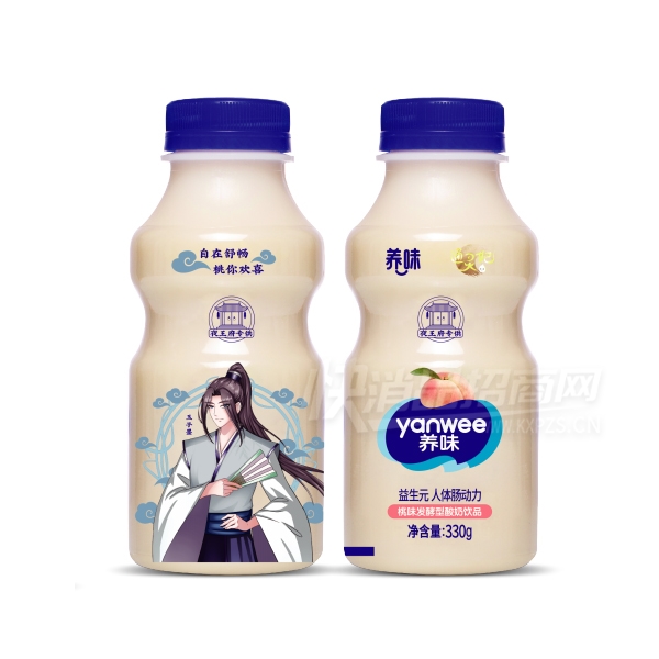 ζƷͨƷ330ζƷͼ