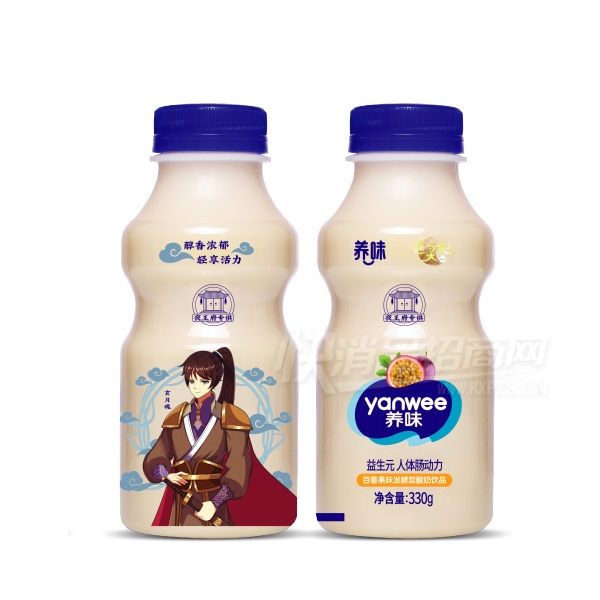 ζƷͨƷ330˰ζƷͼ