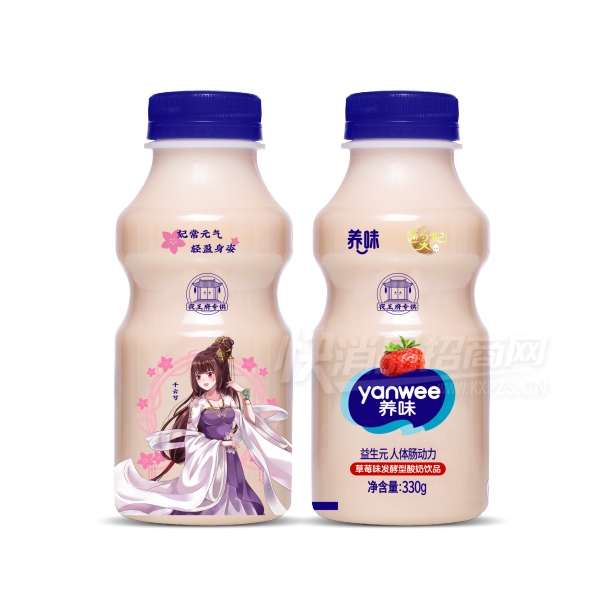 ζƷͨƷ330˲ݮζƷͼ