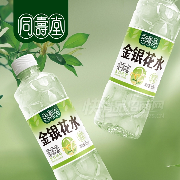 ͬ���ý�����ˮ500mlֲ�����ϲ�Ʒͼ