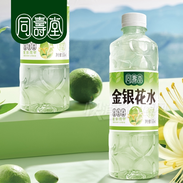 ͬ���ý�����ˮ500����ֲ�����ϲ�Ʒͼ