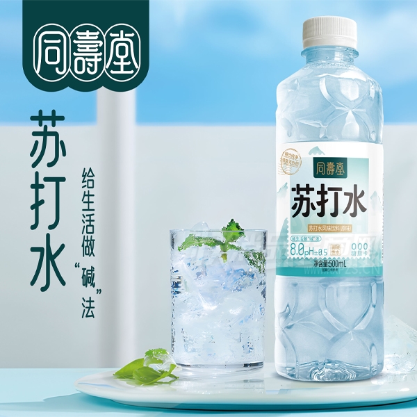 ͬ�����մ�ˮ��Ʒ500ml����ˮ��Ʒͼ