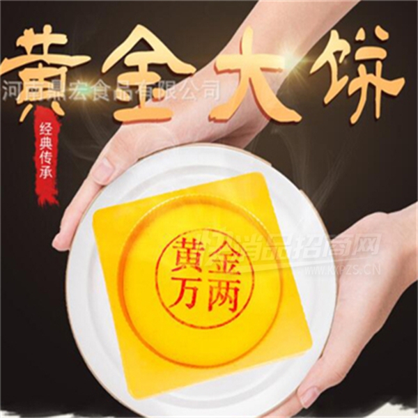 󸣱̵ѩ˿ѩ±ʳƷƷͼ