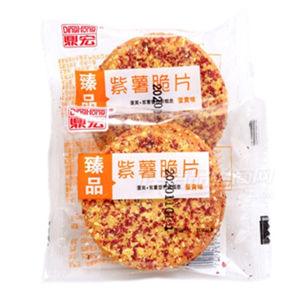 ���군��ζ�������������ͱ��ɰ칫������ʳƷ��װ��Ʒͼ