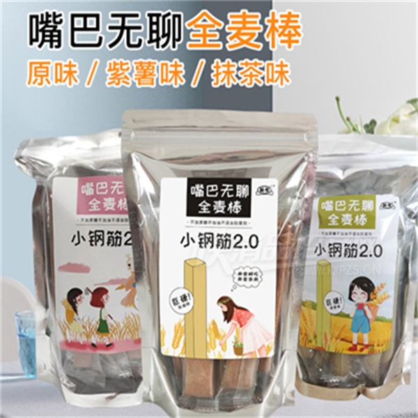 ����ȫ��С�ֽ���ʳ����ȫ�����Ʒͼ