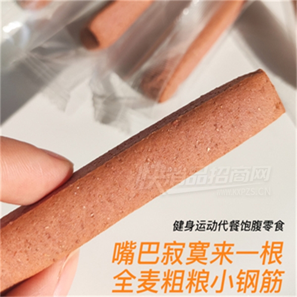 ����ȫ��С�ֽ���ʳ����ȫ�������ʳƷ��Ʒͼ