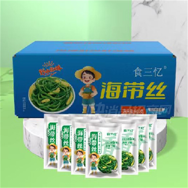 ʳ·С˺˿װҰɽζƷͼ