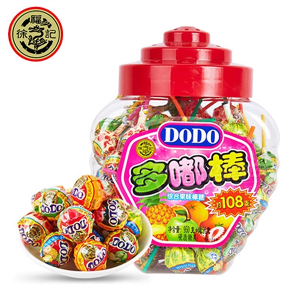 �츣�ǰ�����Ͱ��ʳʥ��Ӳ���ǹ�����ʳƷ��Ʒͼ