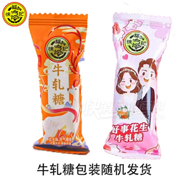 �츣�ǻ�����ţ�������������ǽ����ϲ����ʳ���ʳƷ���̲�Ʒͼ