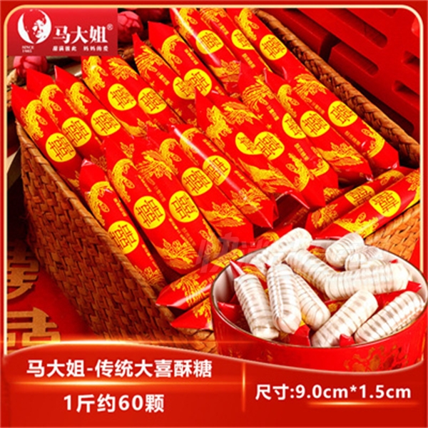 �츣�Ƕ���������ϲ�ǹ������ʳ��ϲ���ǲ�Ʒͼ