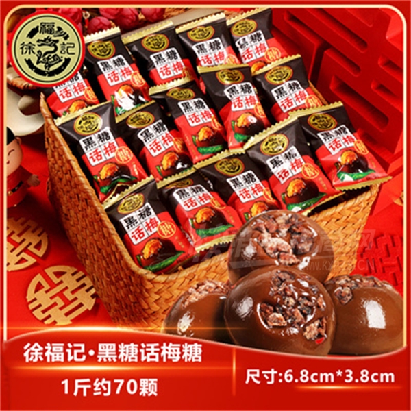 �츣�Ƕ���������ϲ�ǹ������ʳ���ǻ�÷�ǲ�Ʒͼ