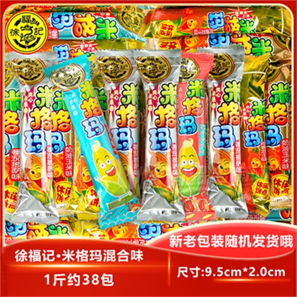 �츣�Ƕ���������ϲ�ǹ������ʳ�׸����Ʒͼ