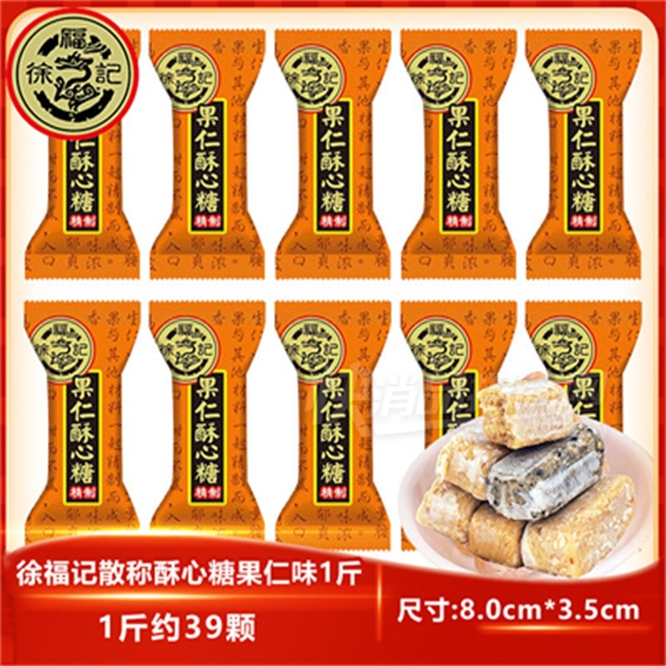 �츣�������Ǻ�֥�鶩��������ϲ�ǹ������ʳ������Ʒͼ