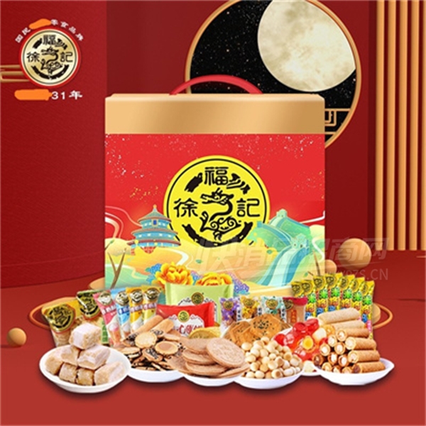 �츣���ǹ���ʳ���װ���־������ǰ칫�ҽ������ʳƷ��Ʒͼ