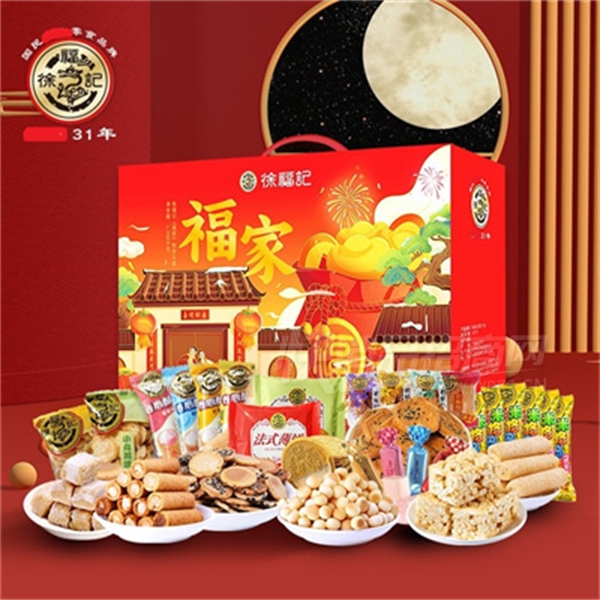 �츣���ǹ���ʳ���װ���־������ǰ칫�ҽ������ʳƷ���̲�Ʒͼ