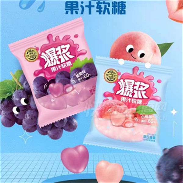 �츣�Ǳ�����֭����ˮ�������ǹ�����ʳƷ��Ʒͼ