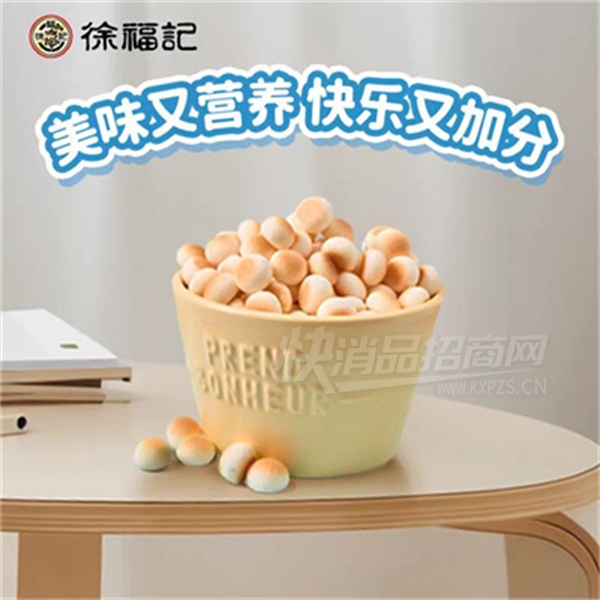 �츣��С��ͷ��Ͽ�ζ����ı���������ʳ����425�˲�Ʒͼ