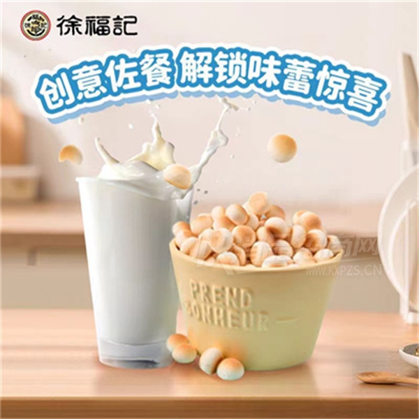 �츣��С��ͷ��Ͽ�ζ����ı���������ʳ������װ��Ʒͼ