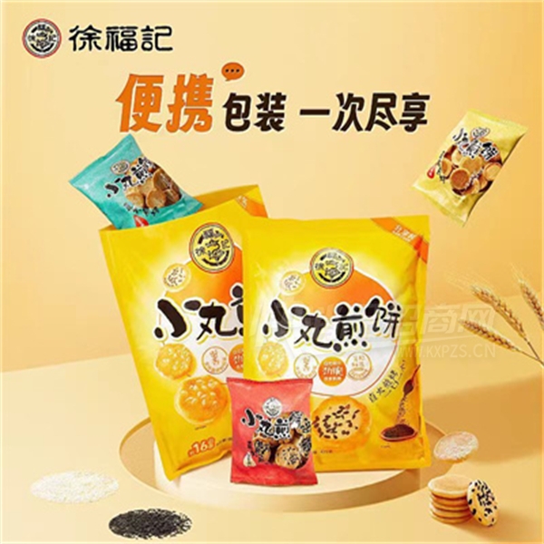 �츣��С�������׺�֥�鼦���������ʳ����ʳƷ��Ʒͼ