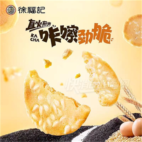 �츣��С�������׺�֥�鼦���������ʳ����ʳƷ���̲�Ʒͼ