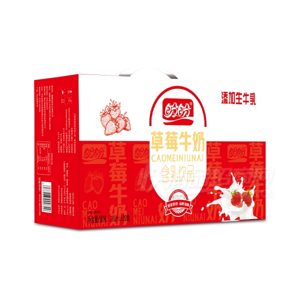 βݮţ̺Ʒ200ml20вƷͼ