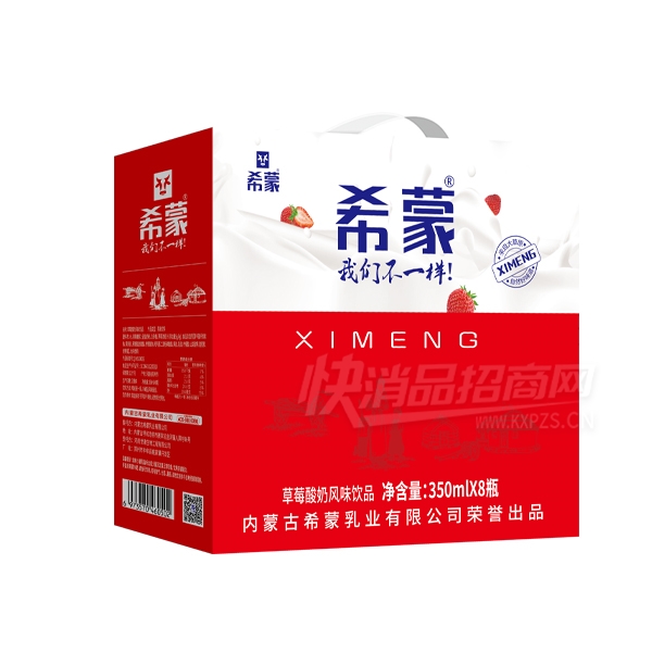 ϣɲݮ350mlX8