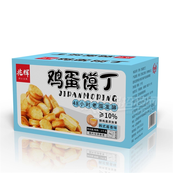 ׻ʳʳƷСɶץкʽζ