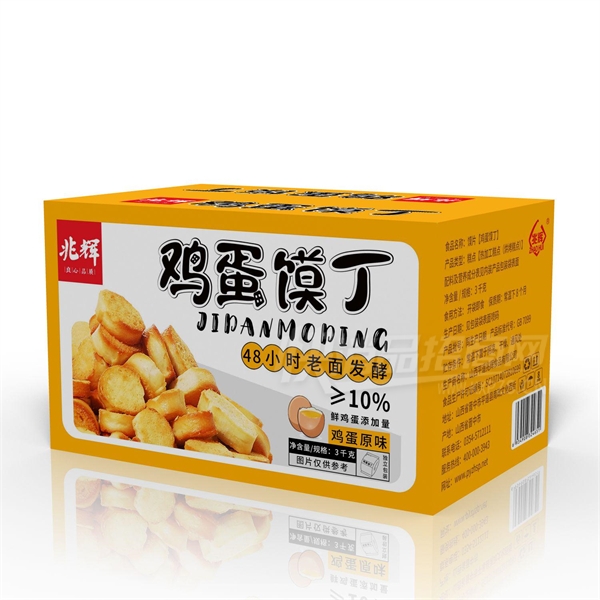 ׻ʳʳƷСɶץмԭζ