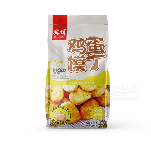 ׻ʳʳƷСɶ75˼ԭζ